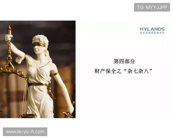 国际体育仲裁最新裁决出炉,各方走向明朗 国际体育仲裁最新裁决出炉,各方走向明朗