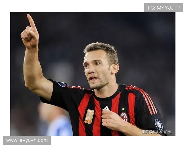 舍甫琴科:从核弹头到金球传奇,乌克兰前锋如何征服欧洲? 舍甫琴科:从核弹头到金球传奇,乌克兰前锋如何征服欧洲?