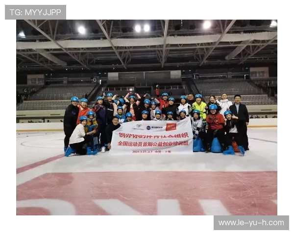 退役运动员跨界创业,开启全新商业版图 退役运动员跨界创业,开启全新商业版图